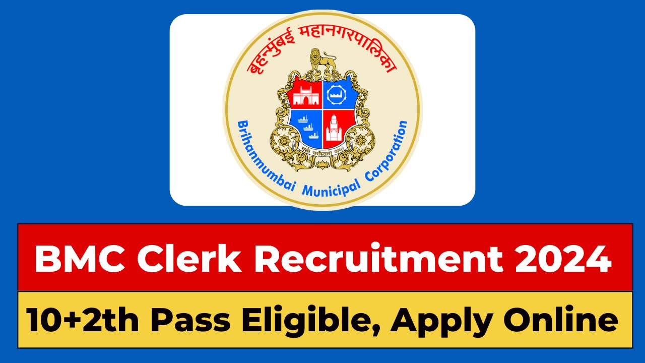 BMC Clerk Recruitment 2024