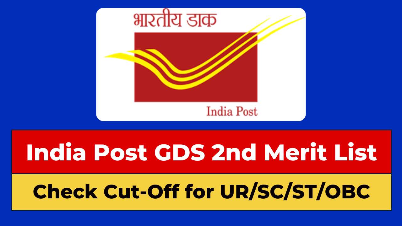 India Post GDS 2nd Merit List Cut-Off 2024