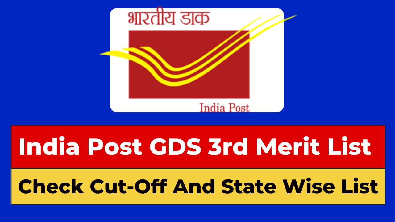 India Post GDS 3rd Merit List 2024