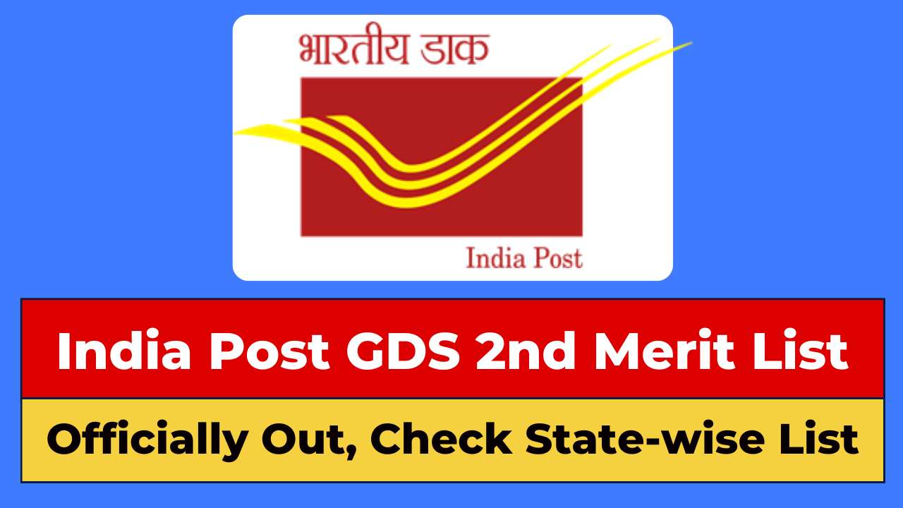 India Post GDS 2nd Merit List Out