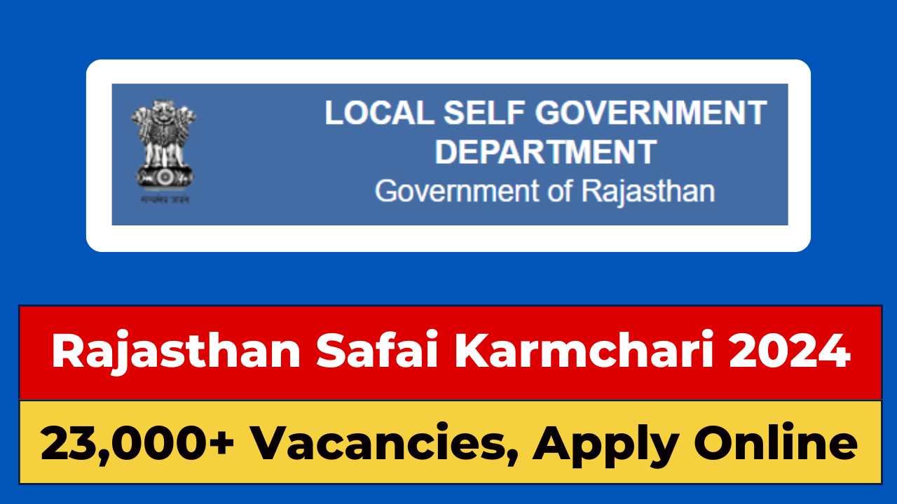 Rajasthan Safai Karmchari Recruitment 2024