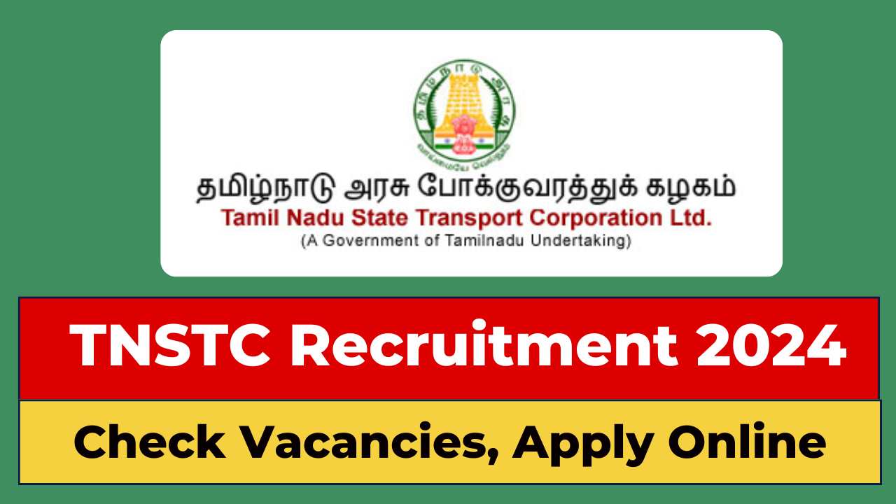 TNSTC Recruitment 2024